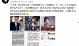 小七最新爆料新闻视频,最新爆料新闻视频深度解析