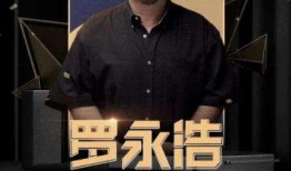 秦宏抖音爆料事件视频,揭秘背后真相与争议