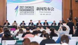 爆料盛泽新闻报道,独家爆料揭示盛泽最新动态